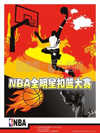 加关